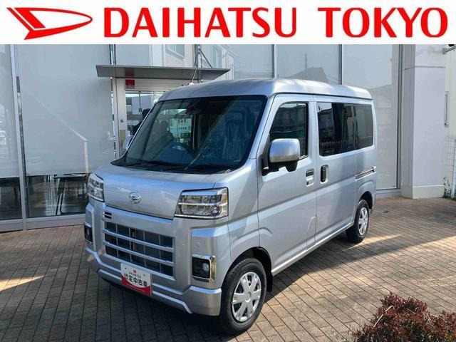 ハイゼットカーゴ クルーズ ターボ 