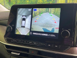 【アラウンドビューモニター】専用のカメラにより、上から見下ろしたような視点で360度クルマの周囲を確認することができます☆死角部分も確認しやすく、狭い場所での切り返しや駐車もスムーズに行えます。