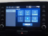 オーディオ選択画面です。一覧で表示されるので操作しやすいです。Bluetooth接続できます