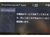 無料期間中のT-connectエントリーサービスの無料ご利用可能期間は2026/12/31までとなります。無料期間終了後、ご利用される場合は有料になります。ご了承ください。