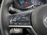 便利なステアリングスイッチ装備です。