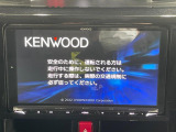 【ナビゲーション】使いやすいナビで目的地までしっかり案内してくれます。各種オーディオ再生機能も充実しており、お車の運転がさらに楽しくなります!!