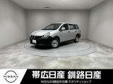 令和5年式 AD VE 4WD