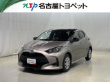 トヨタ ヤリス