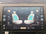 【シートマッサージ】フロントシートに5段階調整可能なシートマッサージが内蔵されております。ドライブ中でも疲れを癒してくれます。
