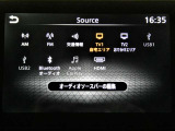 Nissan Connectナビゲーション☆大画面ディスプレイ・フルセグTV・Bluetooth・USB・HDMI・Apple CarPlay&Android Auto連携☆