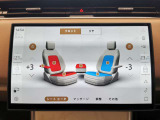 【全席シートヒーター&クーラー】フロント・リアシートの両方で3段階調節が可能なシートヒーター&クーラーがご利用いただけます。フロントナビ部分からリアシートの調節も可能です。