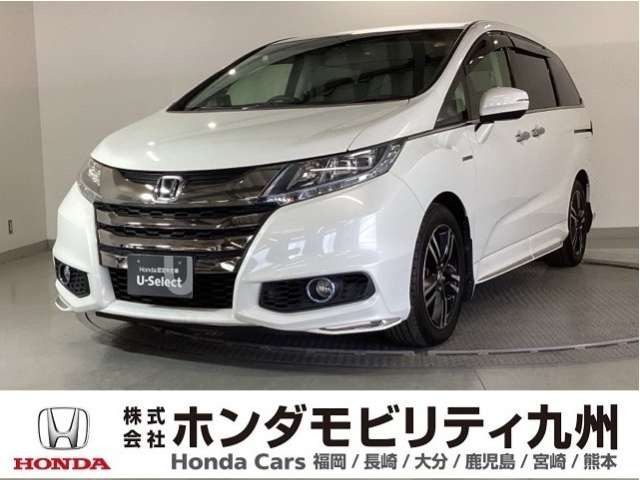 オデッセイ 2.0 ハイブリッド アブソルート ホンダセンシング EXパッケージ 