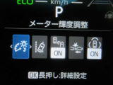 安全運転をお手伝いする運転支援装置「トヨタセーフティセンス機能」付きです。