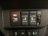 リアドアは乗り降りに便利な両側電動スライドドアです。また運転席に座っていながらスイッチ操作で自在にスライドドアを開け閉めできます。