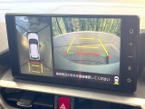 【パノラミックビューモニター】専用のカメラにより、上から見下ろしたような視点で360度クルマの周囲を確認することができます☆縦列駐車や幅寄せ時に活躍してくれます♪