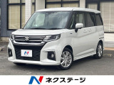 純正9型ナビ 全周囲カメラ 両側電動ドア セーフティサポート 禁煙車