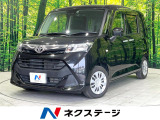 禁煙車 SDナビ バックカメラ パワースライドドア 衝突被害軽減ブレーキ
