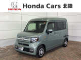 ホンダ N-VAN