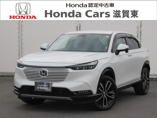 ヴェゼル 1.5 ハイブリッド Z 