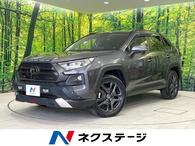 RAV4  アドベンチャー