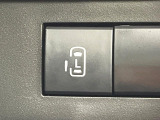 【パワースライドドア】スマートキーや運転席のスイッチでスライドドアの開閉が可能♪電動だから力を入れてドアを開ける必要が無く、小さいお子様でも、重い荷物を持っている時もラクに開け閉めできます♪