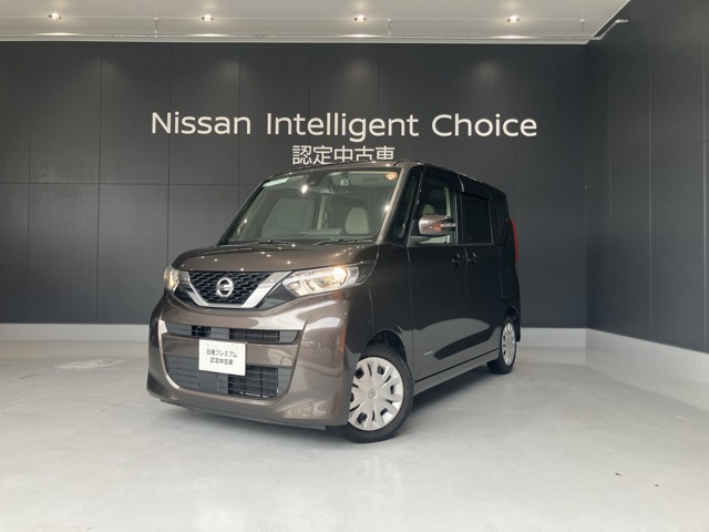 デイズルークス X 