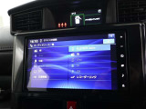 【ナビゲーション】には、携帯からの音楽情報が聞ける『Bluetooth機能付き』!大好きな音楽を聴きながらのドライブが出来そうですね!