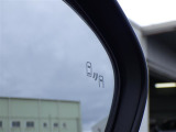 ブラインドスポットモニター付きで斜め後ろの死角からの車両の接近を表示いたします。