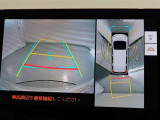バックガイドモニターで、後方を確認しながら安心して駐車することができます。運転初心者も熟練者も必須の機能ですよ!