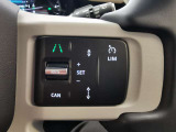 【アダプティブクルーズコントロール】前方車両を認識して自動で追従していくアダプティブクルーズコントロールが搭載されております。渋滞時などでも大変便利な機能になります。