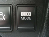 実質燃費を向上させる、ECOモード機能付き!