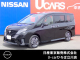 日産人気の、セレナ e-POWERハイウェイスターV 入荷しました♪