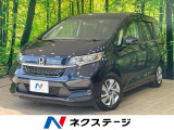 ホンダ フリード+