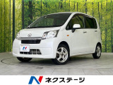 衝突軽減ブレーキ ナビ バックカメラ フルセグ 禁煙車 スマートキー