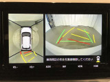 【バックモニター】駐車時に後方がリアルタイム映像で確認できます。大型商業施設や立体駐車場での駐車時や、夜間のバック時に大活躍!運転スキルに関わらず、今や必須となった装備のひとつです!