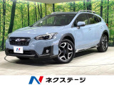 4WD 衝突軽減装置 純正8型ナビ ルーフレール パワーシート
