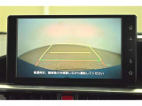 バックガイドモニターで、後方を確認しながら安心して駐車することができます。運転初心者も熟練者も必須の機能ですよ!