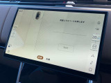 【パークアシスト】駐車時にアシストしてくれる機能になります。出庫時にも対応しておりますので、大きい車体でも安心して駐車出来ます。