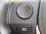運転中、オーディオの操作をしてて、ハッとしたことはありませんか?ステアリングスイッチは、運転中でもハンドルでオーディオの操作が可能です。安全なドライブをサポートします。