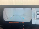 フロントカメラモニターも付いてます。見通しの悪い交差点など、左右の安全確認に助かります。