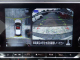 まるでお車を真上から見下ろしたかのような映像をナビに映し出してくれますので狭い駐車場でも周囲を確認する事が出来ますので非常に安心です♪