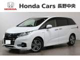 オデッセイハイブリッド アブソルートEXホンダセンシング入荷しました。