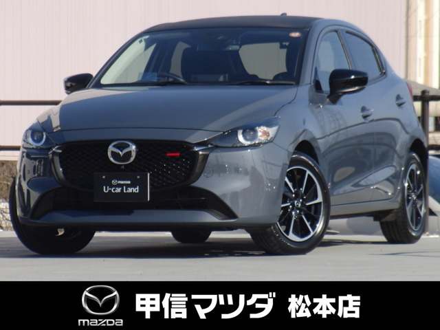 MAZDA2 1.5 15 スポルト 