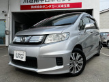 当店の展示車両は当ディーラー法人内8拠点から入庫した下取り車をしっかりと厳選しお客様に格安で程度の良い車輛をご提供しております。点検パックと有償保証をご用意しております。