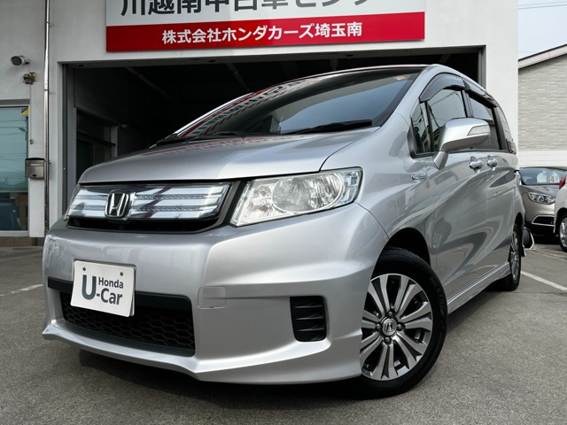 フリードスパイクハイブリッド 1.5 ジャストセレクション 