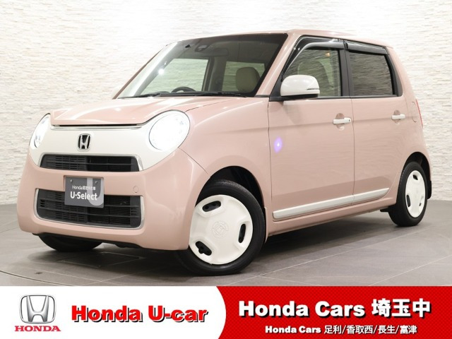 N-ONE スタンダード L 