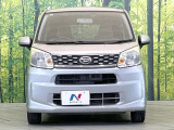 弊社では、全車『修復歴なし』のお車のみ取り扱っております。専任バイヤーによる厳選した仕入れの後、入庫後の車両チェックを行い、ネクステージが認定した高品質な中古車をご提供しております。