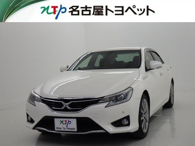 マークX 2.5 250G Sパッケージ 