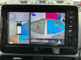 『アラウンドビューモニター』はスムーズな駐車と安全確認をサポートします。