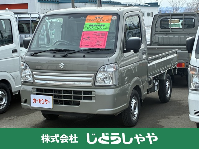 スズキ キャリイ 