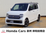 R3年式ホンダセンシング付きN-WGNカスタム入荷しました!ターボ車!■純正ナビ■Rカメラ■ETC■LED■ドラレコ