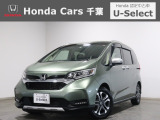 ホンダカーズ千葉 U-Selectちはら台へようこそ! 当社お墨付き車両!人気車両で充実装備の一台!おススメです☆どうぞご覧くださいませ☆