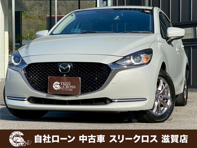 MAZDA2 1.5 XD プロアクティブ Sパッケージ 自社 ローン&自社リース取扱店 可決...