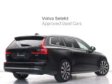 北欧流のラグジュアリーを体現したUltra。伝統的なスカンジナビアン・デザインを継承しながら、躍動感にあふれ優雅な雰囲気を身にまとう、新しい潮流を具現化したスタイリングです。